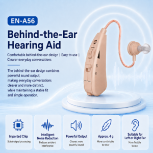 A56 Behind-The-Ear Hearing Aid